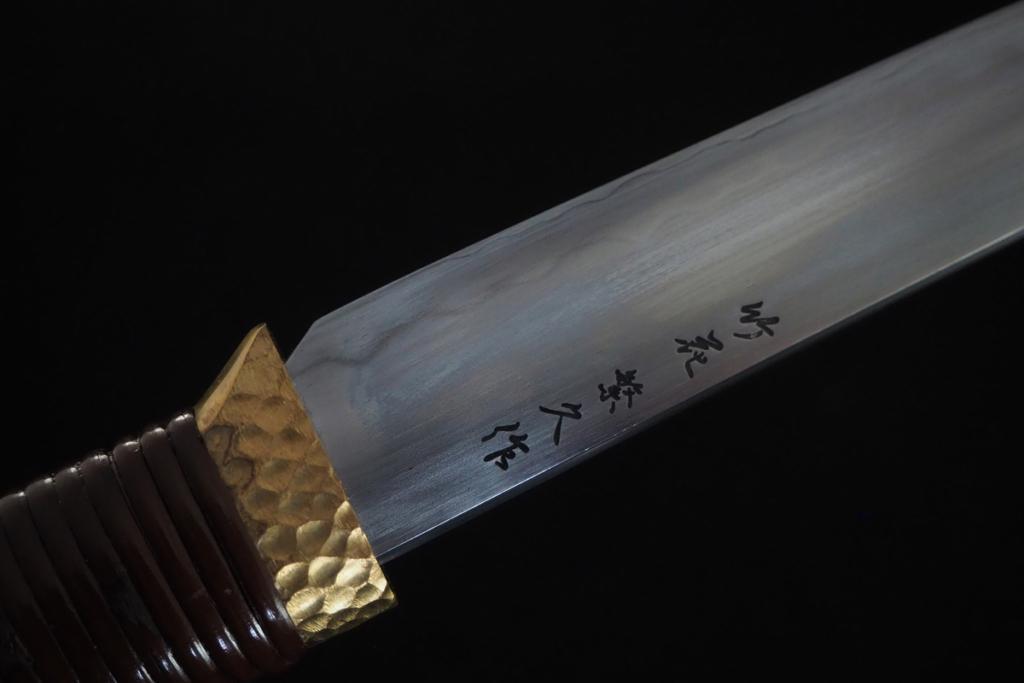 Swordsmith・TAKEHANA IKKANSAI Shigehisa Tamahagane Urushizuka Hunting