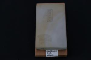 Kyoto Natural Stone Nakayama Maruka Shohonyama Razor Stone B Dealing With Hatanaka 1970s