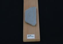 京都砥石 | 日本刃物総本店