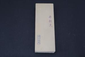 Kyoto Natural Stone Munemasa Picked Benzaiten From Hatanaka Toishi
