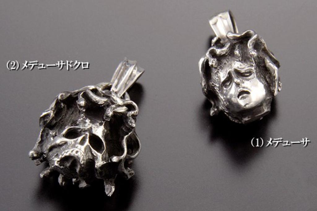 中山英俊作 （1）銀ペンダントトップ（メデューサ） | 日本刃物総本店