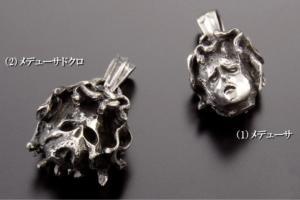 Hidetoshi Nakayama  (2) Netsuke Pendant Top（Medusa ＆ Skull）