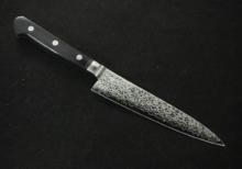 Japanese Cutlery Pro Store