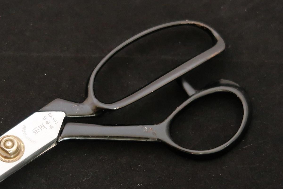 SLD Steel Fabric Scissors – Nalata Nalata