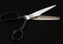 その他のハサミ | 日本刃物総本店