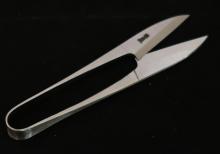 Yoshihiro Nigiri Hasami Sewing Snip Scissors – Yoshihiro Cutlery