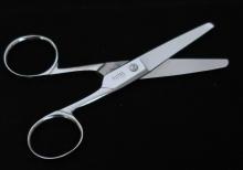 その他のハサミ | 日本刃物総本店