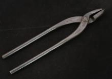 鋏　宗正あきら 盆栽鋏 | 日本刃物総本店