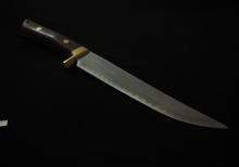 日本刀残欠クラフトナイフNo.77 播磨大掾藤原重高 茎 裏銘有り 日本刀残欠クラフトナイフNo.77 播磨大掾藤原重高 茎 裏銘有り