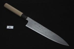 Shigefusa Iizuka  Tanji  Gyuto240㎜・Double Bevel