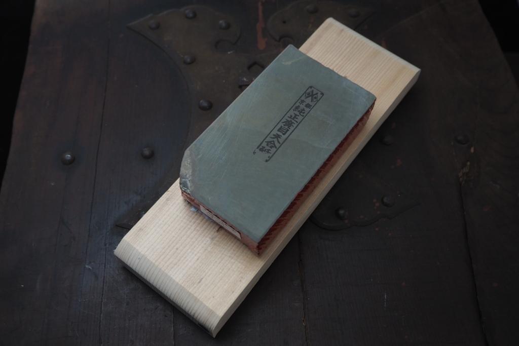 京都純正廣目天合砥石(剃刀用)【ランク＝中の上】 