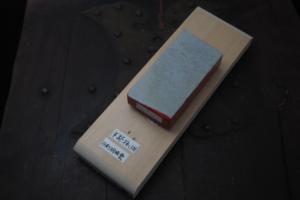 Kyoto Natural Stone Umegahata Sword Polishing Utigumori F