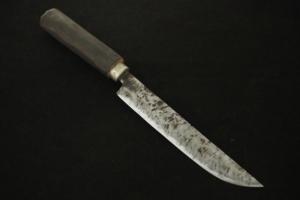 Yasuyoshi Ikemura　Kaiyo Hocho(large)　high grade sharpning