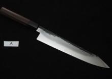 兼繁　ブランド　包丁 Japanese Cutlery Pro Store
