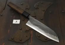 邑田 武峰 | 日本刃物総本店