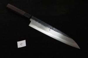 藤(Tou)   Yoshihiko Akitomo Koubuse  Gyuto 240㎜・Double Bevel (C)