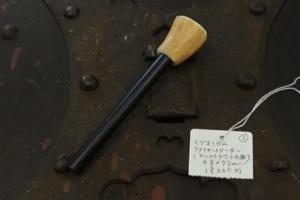 Mg　Fire starter (Sperm whale’s teeth) ②