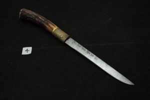 Tamahagane Paring knife 120㎜ Swordsmith Hayamitsu ④