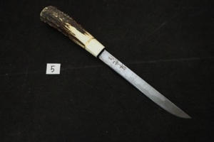 Tamahagane Paring knife 120㎜ Swordsmith Hayamitsu ③